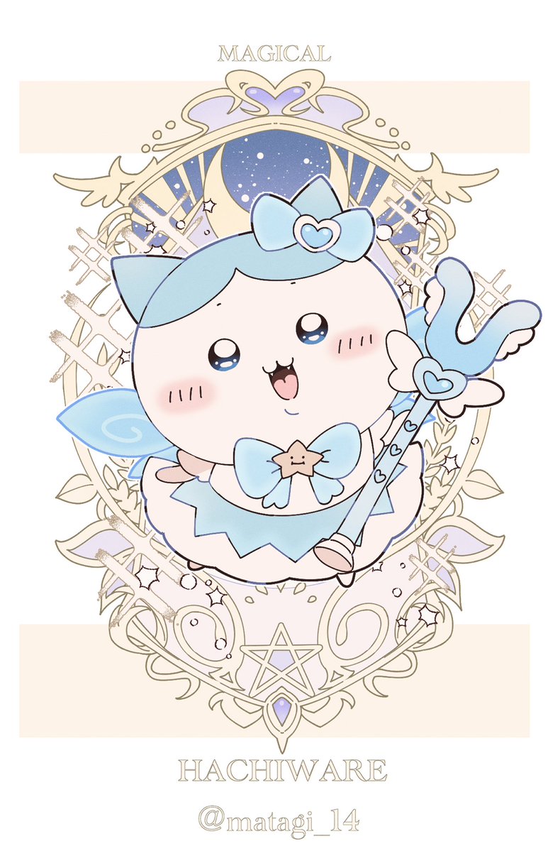 matagi_14's tweet photo. まじかる🎀
#ちいかわファンアート https://t.co/pyuplh3ekz