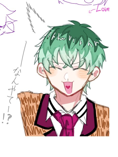 hachi_hachi8_8's tweet photo. ェ🍵ってたのしい😁 https://t.co/iNsrQP4jkX