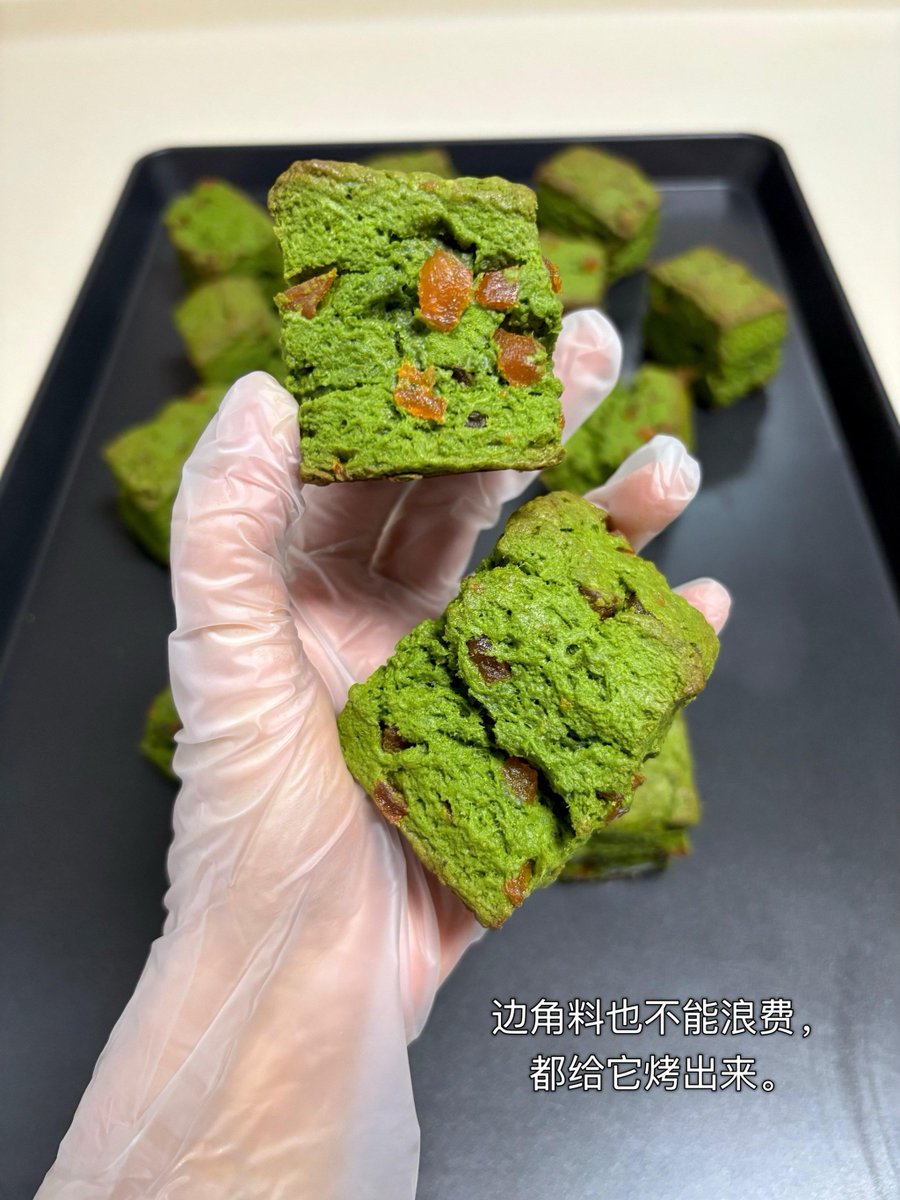 parkhmc's tweet photo. Just pulled the fluffiest matcha scones out of the oven—warm, slightly crumbly, and dusted with extra matcha powder. Perfect little treat for my lazy Sunday tea time!， https://t.co/Hgk37uotUl