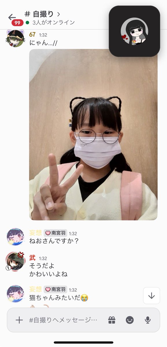 n11eoo's tweet photo. https://t.co/osjgVJFQTn