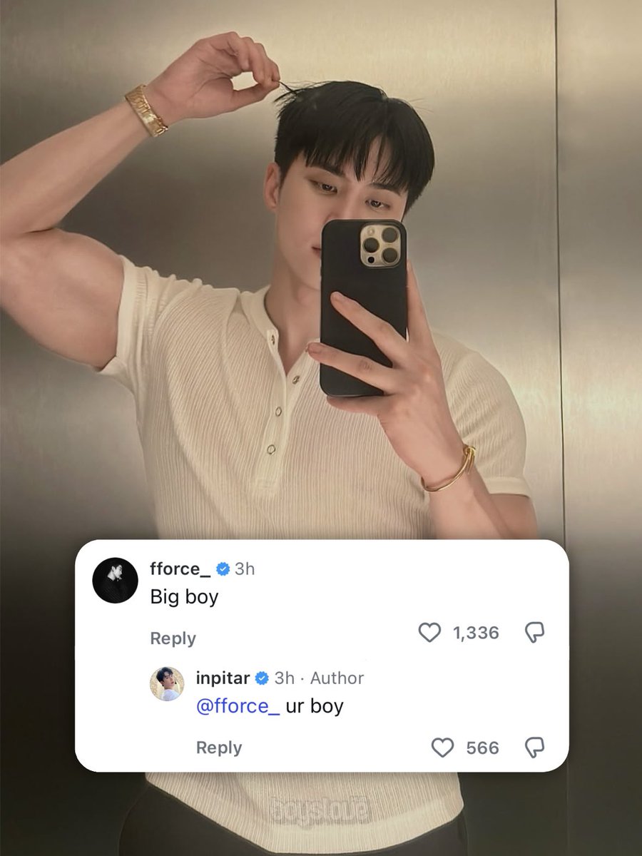 boyslovehub's tweet photo. Isn’t sparing even the married ones, Sarin replies to Force’s big boy comment: “ur boy” https://t.co/8oJggMm6iT