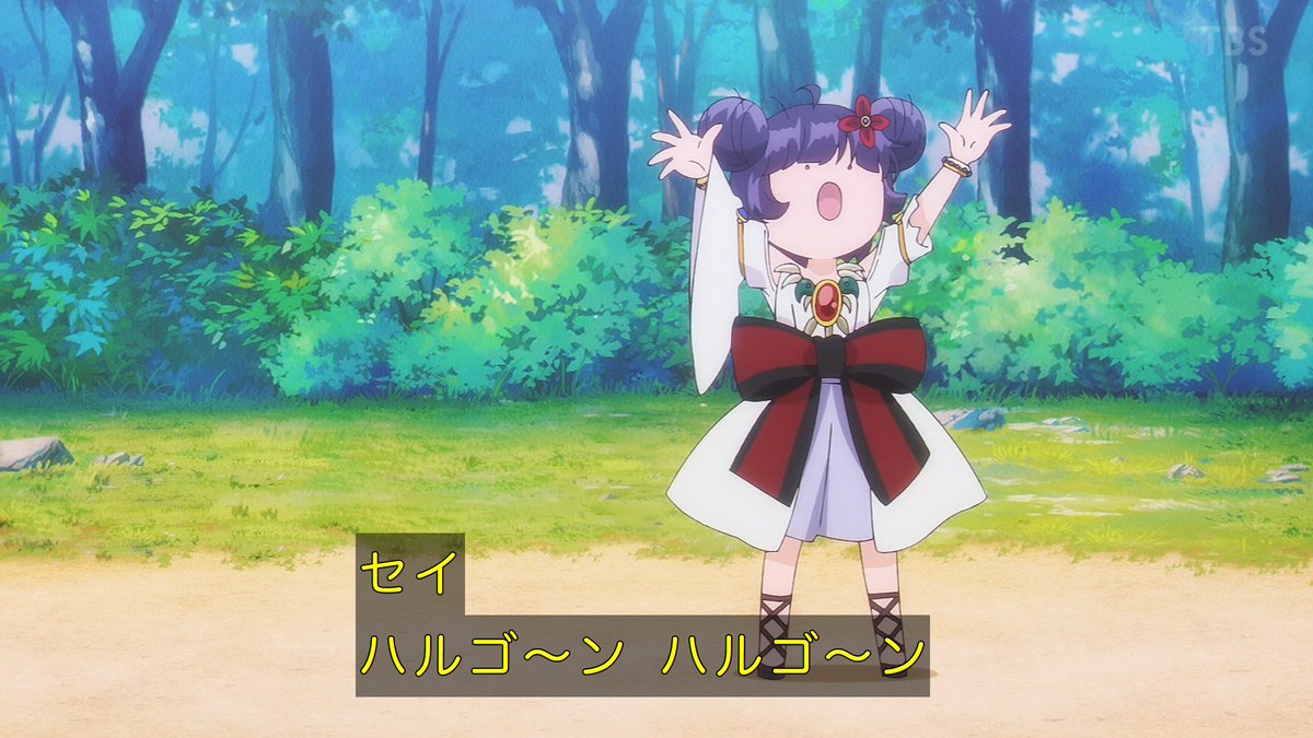 乙女怪獣キャラメリゼ 第8話 ツイート画像 1