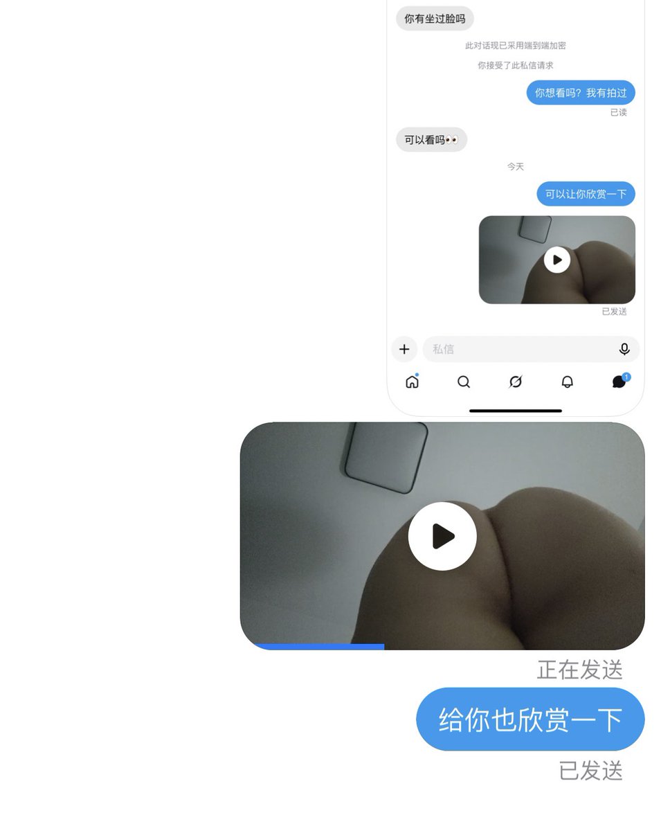 synaps666's tweet photo. 我心情好哈哈哈哈哈 https://t.co/5ML57D7BiP