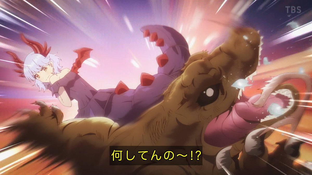 乙女怪獣キャラメリゼ 第8話 ツイート画像 1