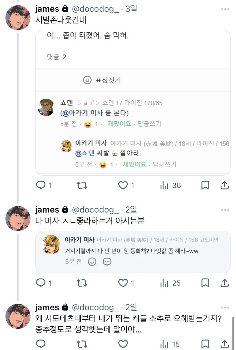 Umjunsikj51c's tweet photo. https://t.co/0aRNusCozD
