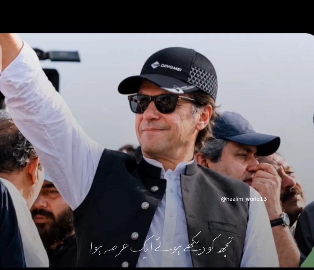 MRSAJJAD22's tweet photo. کہ راہ دیکھیں گے تیری چاہے زمانے لگ جائیں زمانے لگ جائیں زمانے لگ جائیں 
یا تو آجائے یا ہم ہی ٹھکانے لگ جائیں۔۔۔۔۔ ❤‍🩹 https://t.co/BWK7biXMTG