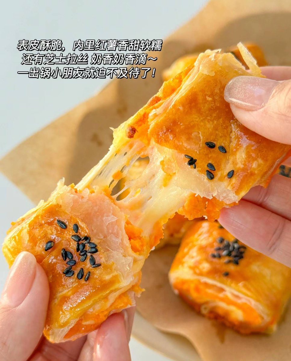 Saichan63824703's tweet photo. Craving a taste of the Mediterranean Our new homemade spanakopita—flaky phyllo stuffed with spinach, feta, and warm herbs—just dropped! https://t.co/rH2nnmpQH6