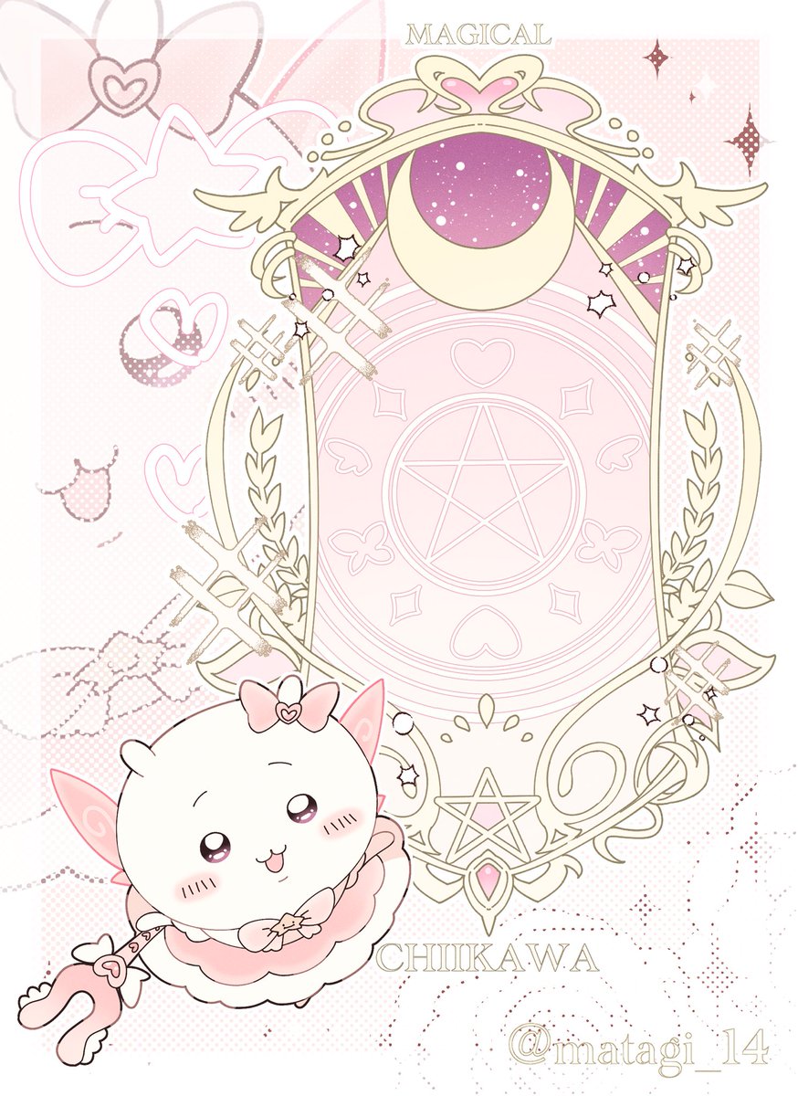 matagi_14's tweet photo. 背景も頑張ったけど思ってた数倍隠れたので供養！！！🎀
#ちいかわファンアート https://t.co/8C0mcZdKAZ