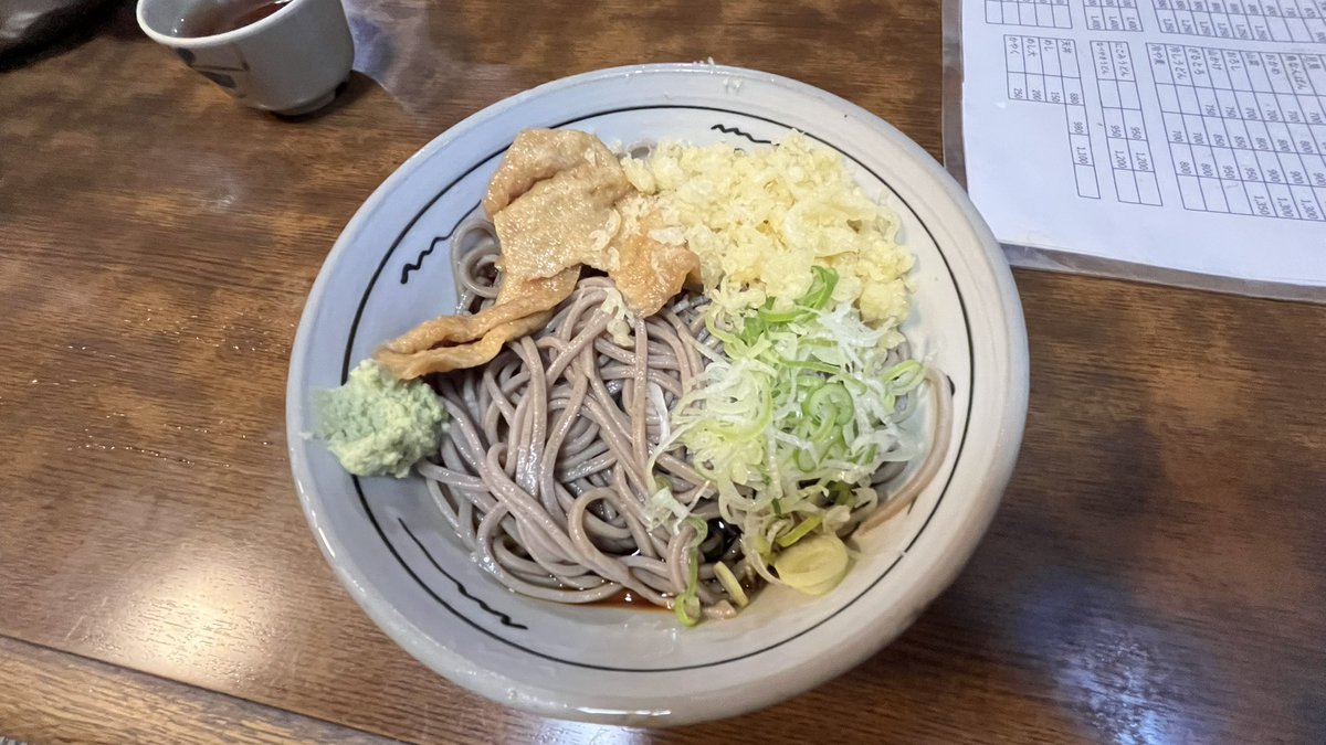 RipobitanR's tweet photo. @mawaituki ほれっ😌 https://t.co/h2mUmUMHLa