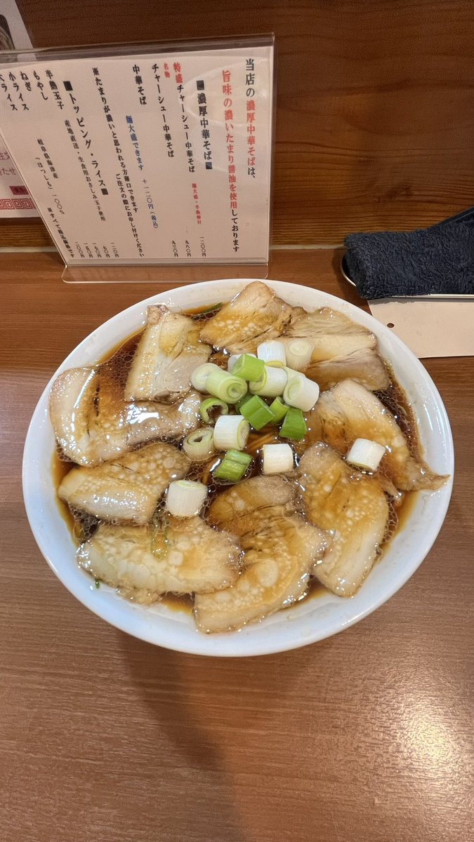RipobitanR's tweet photo. @mawaituki ほれっ😌 https://t.co/h2mUmUMHLa