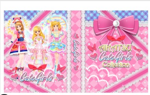 SoraArtss's tweet photo. ini Preview 2 Design nya : D

#Aikatsu https://t.co/E4QaK3BwXa