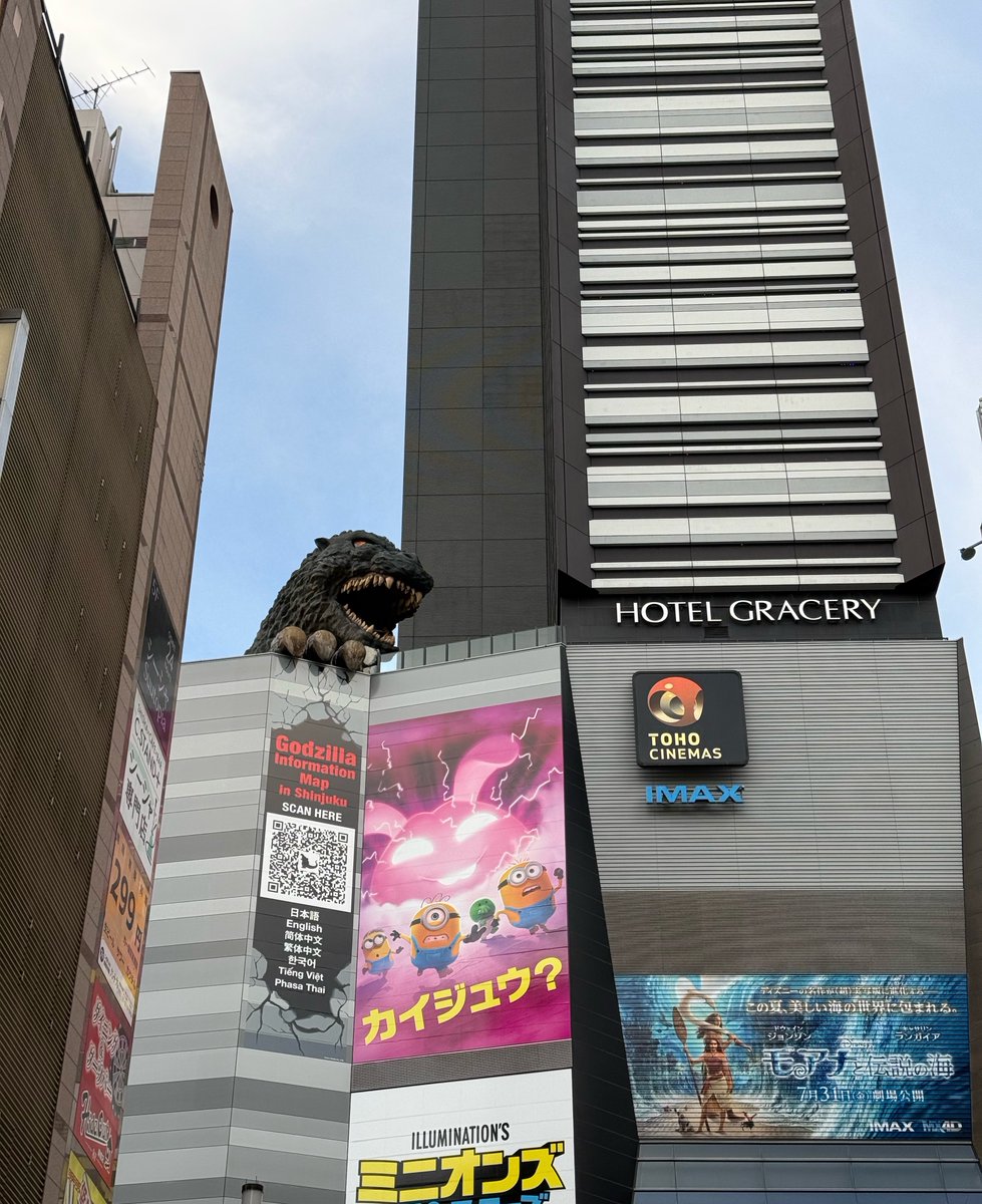 _8o18ocm's tweet photo. またきたよー https://t.co/fqekE3tVW9