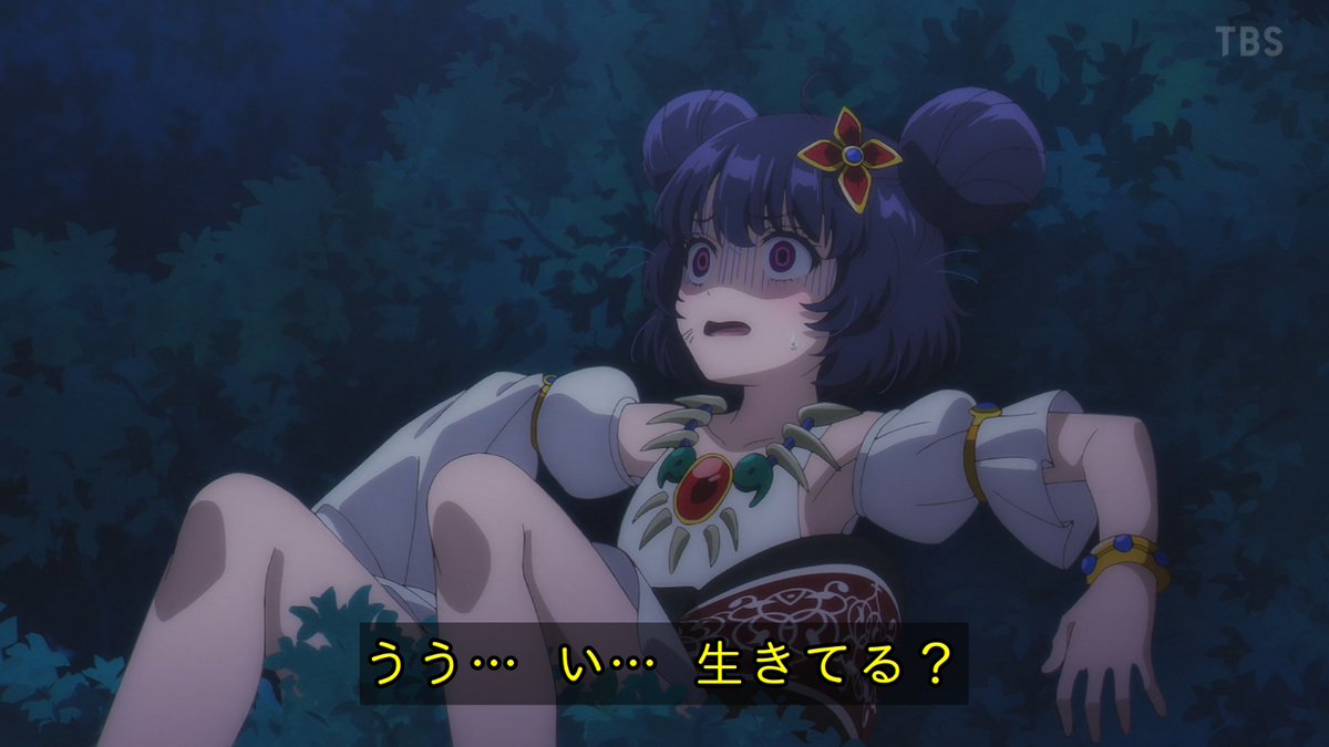 乙女怪獣キャラメリゼ 第8話 ツイート画像 1