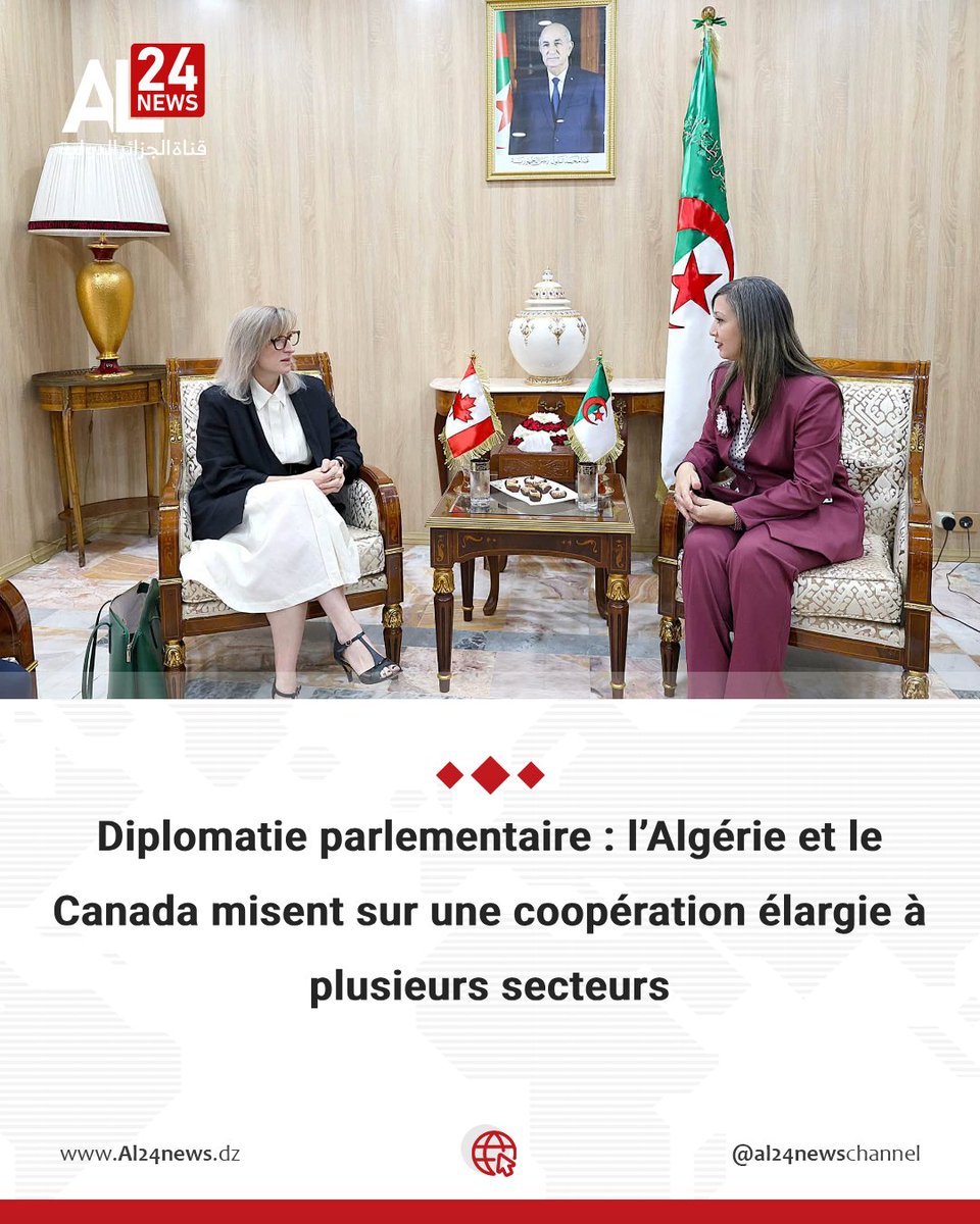 AL24Francais's tweet photo. La présidente de l’Assemblée populaire nationale algérienne, Khalida Boufedeche, a reçu jeudi l’ambassadrice du Canada en Algérie, Robin Lynn Wettlaufer, avec laquelle elle a examiné les moyens de renforcer la coopération parlementaire entre les deux pays.
https://t.co/T2sVmHBoKQ https://t.co/j5qztFRSuI