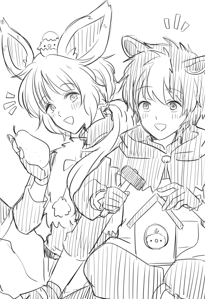 madara_87's tweet photo. ムーテを実装したいのでもくめに洋梨育てるの頑張ってもらっている。 https://t.co/RE9rr9EYen