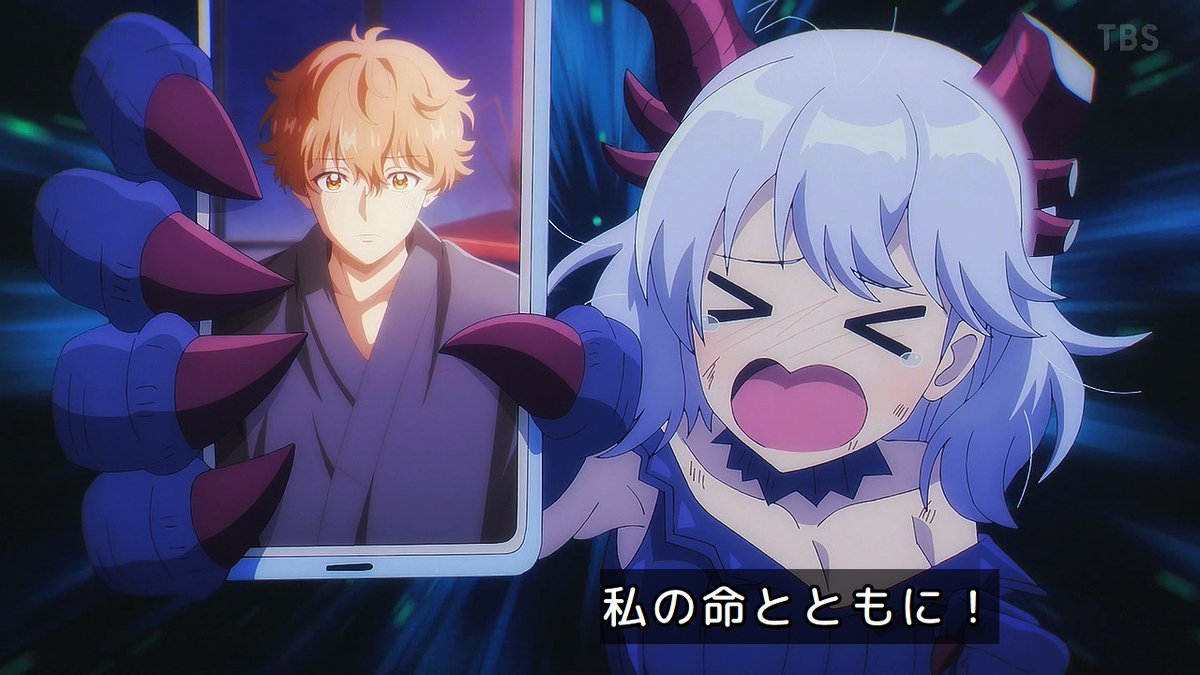 乙女怪獣キャラメリゼ 第8話 ツイート画像 1
