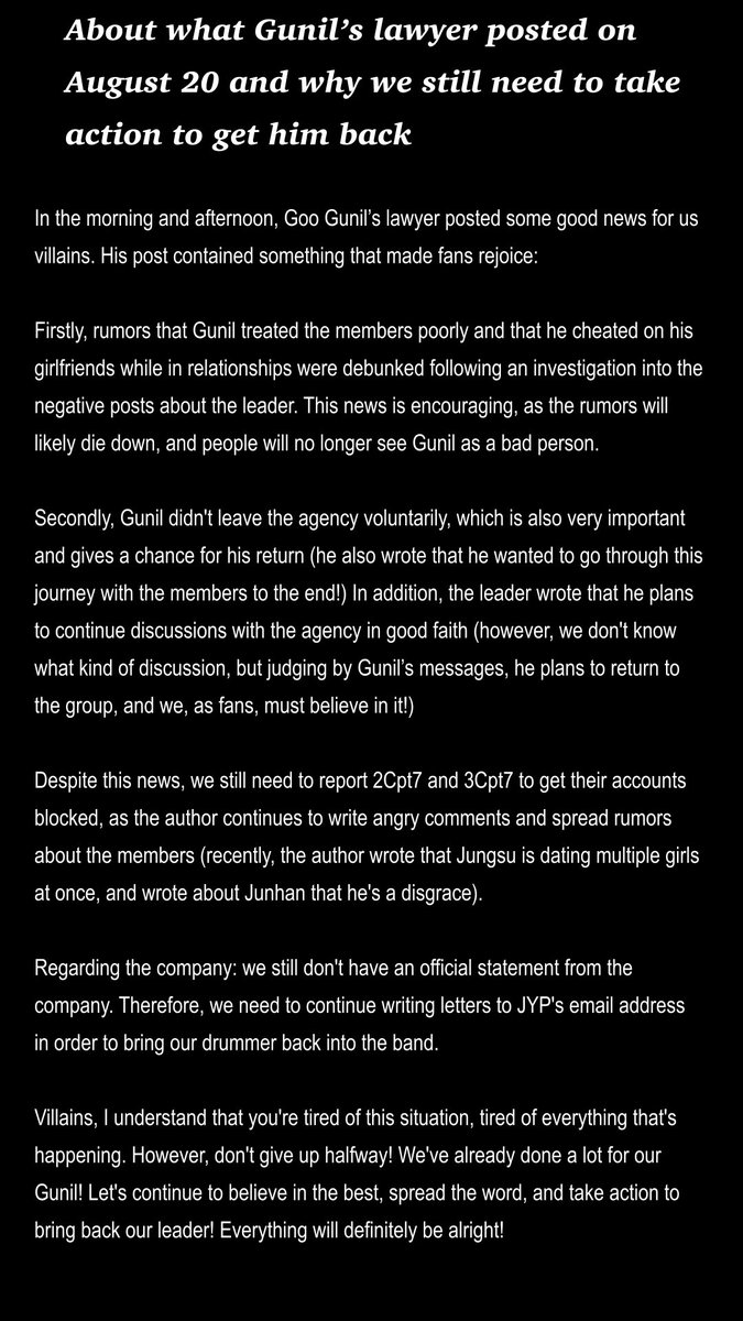 kirrlain's tweet photo. Please share this post! Guys, we mustn't give up! I hope the Korean audience will help us 🙏 이 게시물을 공유해 주세요! 여러분, 절대 포기하지 맙시다! 한국 관객분들께서 저희를 도와주셨으면 좋겠어요 🙏 #XHIS6 #XHWillBeAlways6 #JusticeForGunil #XDINARYHEROESIS6 #LETGUNILSTAY https://t.co/QrkAly2IYb