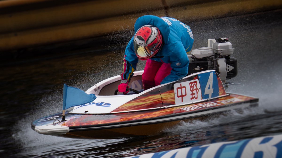 shun__BOATRACE's tweet photo. @keychi5132 
戸田お疲れ様でした！ https://t.co/NfsAGSYQqP