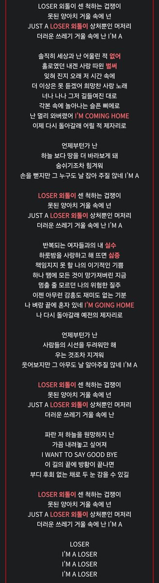 hanga30859's tweet photo. 응원법 타래(중복 있을수 있음) https://t.co/FYkwhTY987