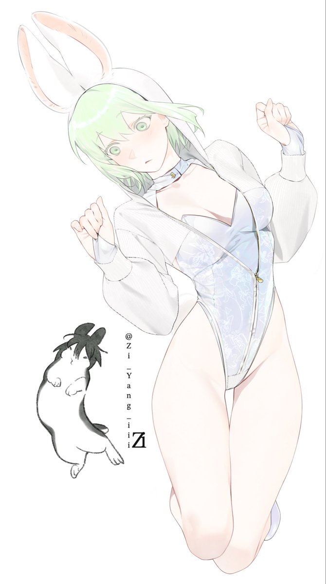 Zi_Yang_iii tweet picture