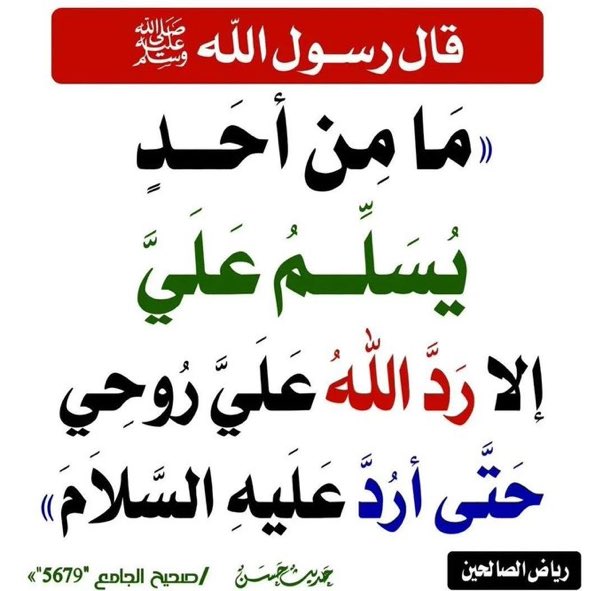 yassin_s5's tweet photo. https://t.co/Xw1PjEsYE9