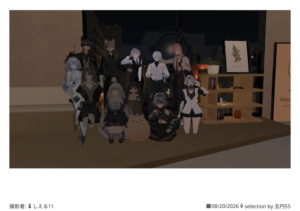Zakioha's tweet photo. 初めてSelectionさんに行ってきたー
めっちゃ楽しかったー
ぜーたいまた行く！
 #VRC_Selection https://t.co/E2lQjtw2le
