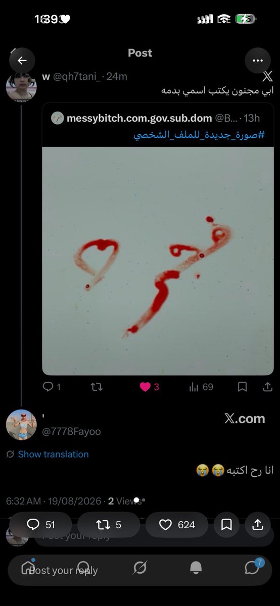 Bebax69y's tweet photo. https://t.co/LhfDiyVr91