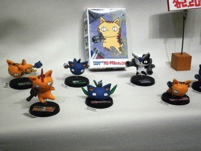 arata_nekozu's tweet photo. 絶賛開催中でございます!

『猫雑貨＆猫ギャラリー　猫の額』
８月２１日（金）～９月２日（水）
企画展　「ROBOT　CATS！」

ちさと、黒猫屋Shinobu、
岡野慶子、あらた、菅野ゆう
https://t.co/lKmkXSyLfl https://t.co/eIoYWsrue0