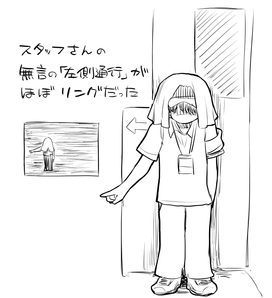 zess_kyuusui's tweet photo. コミケで見てまあまあビビったやつ https://t.co/5adl4Lk9tb