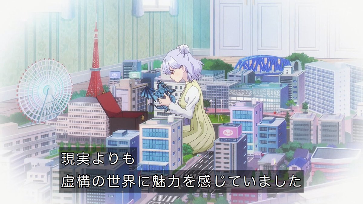 乙女怪獣キャラメリゼ 第8話 ツイート画像 1