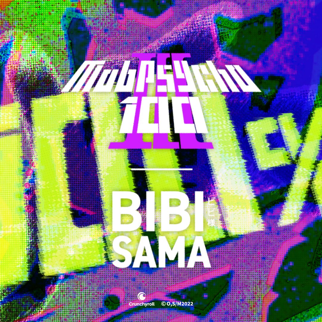 BibisamaApparel's tweet photo. MOB PSYCHO 100 🥦 BIBISAMA collaboration 
pre-orders are open! https://t.co/CAVs2fLcWl