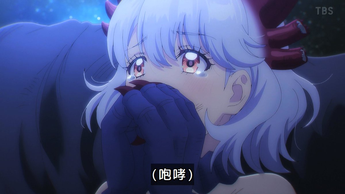 乙女怪獣キャラメリゼ 第8話 ツイート画像 1