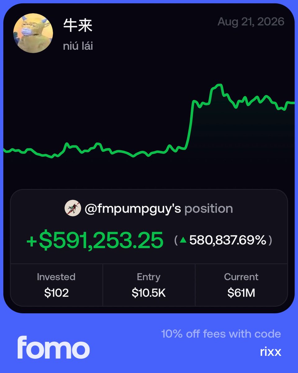 kkashi_yt's tweet photo. $102 to $591,000 on $牛来 https://t.co/jaPt5LuCRY