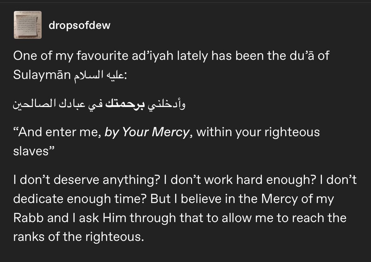 Al__Quraan's tweet photo. 📌 https://t.co/4dNJTnzCDM