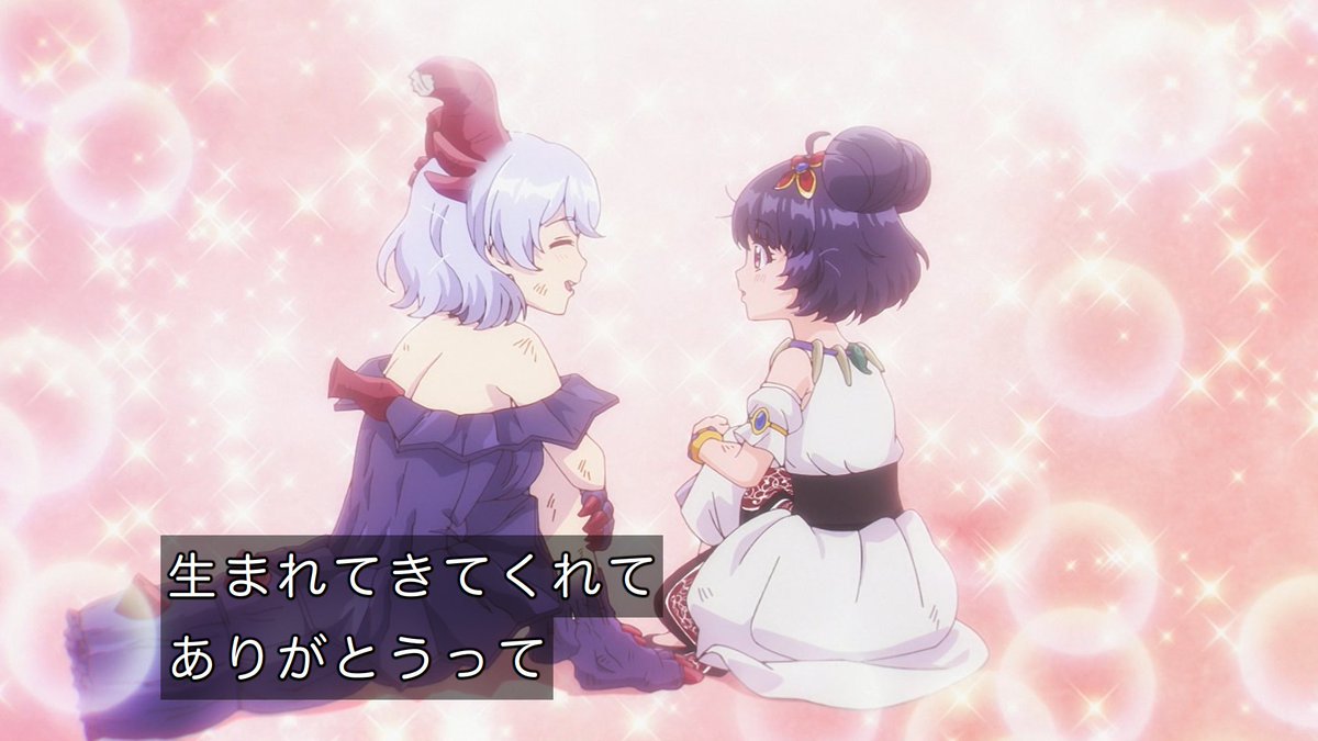 乙女怪獣キャラメリゼ 第8話 ツイート画像 1