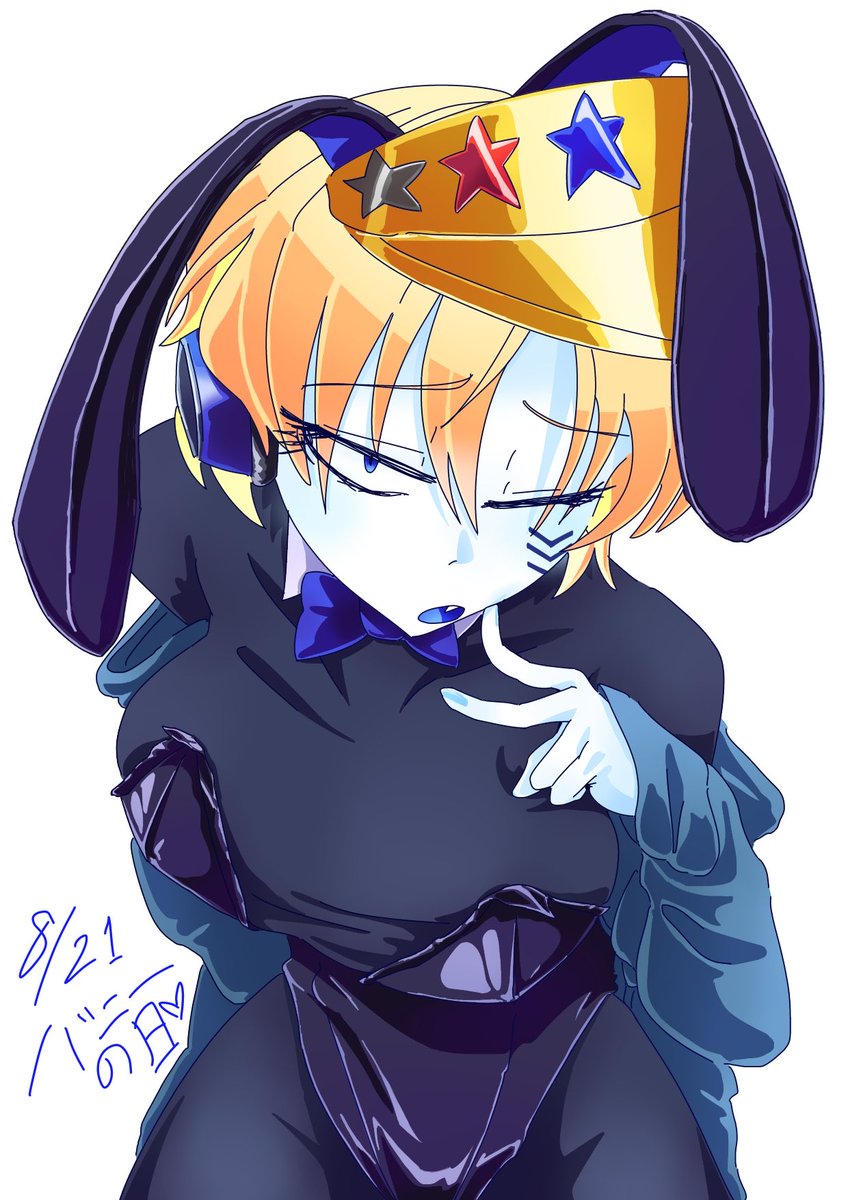 ZRLMRdbksr62009's tweet photo. 自分のアバをtsさせてバニーを着させた者です。

#バニーの日 https://t.co/PtiBIEA7zy