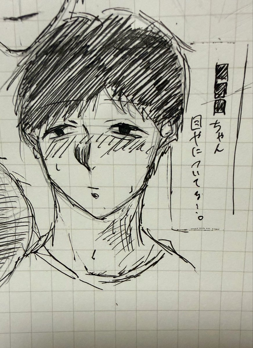 NNN__mr1's tweet photo. 🔇ドムドムチーチー
落書きまゆうら https://t.co/t3rG3Iktyl