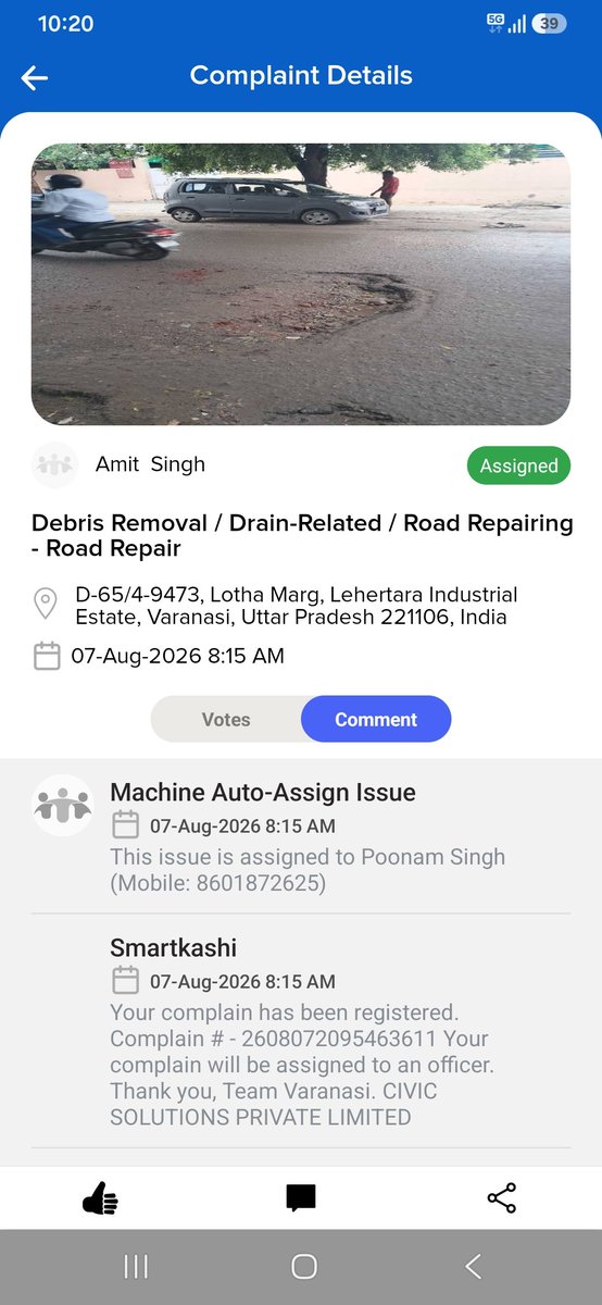 singh_hr17's tweet photo. To dear @vdavaranasi @nagarnigamvns will this road be fixed only if someone dies???? #varanasi #roadcondition https://t.co/4kBtyu96ud