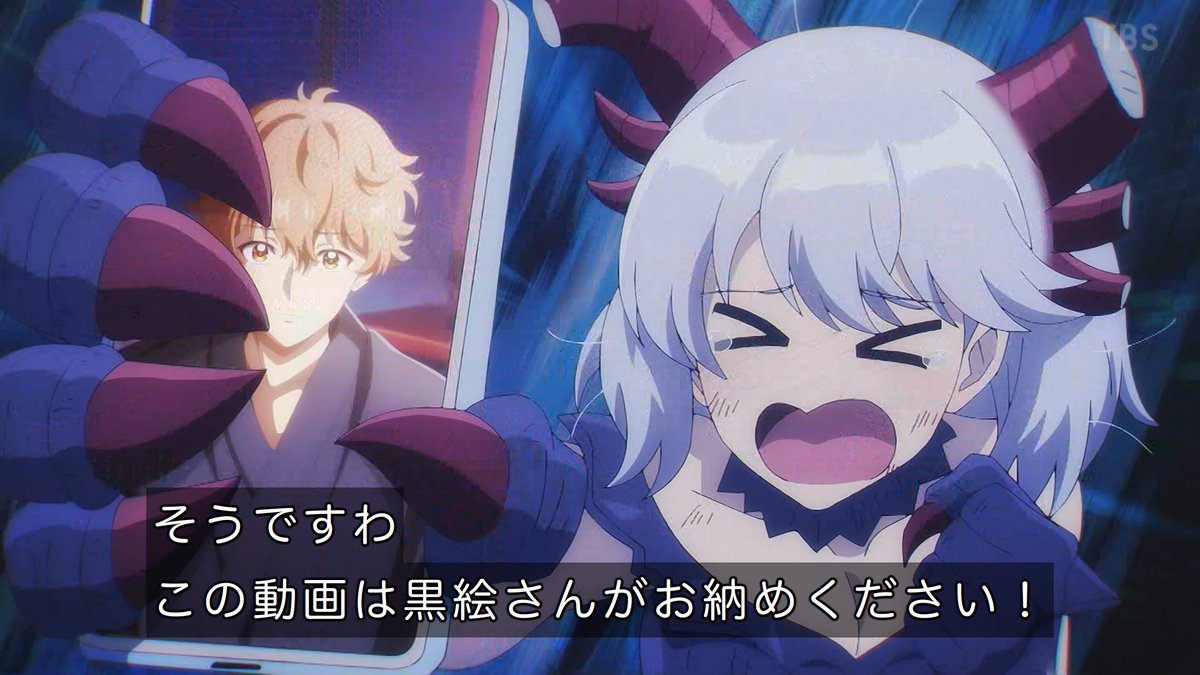 KAIJU GIRL CARAMELISE Episode 8 post image 1