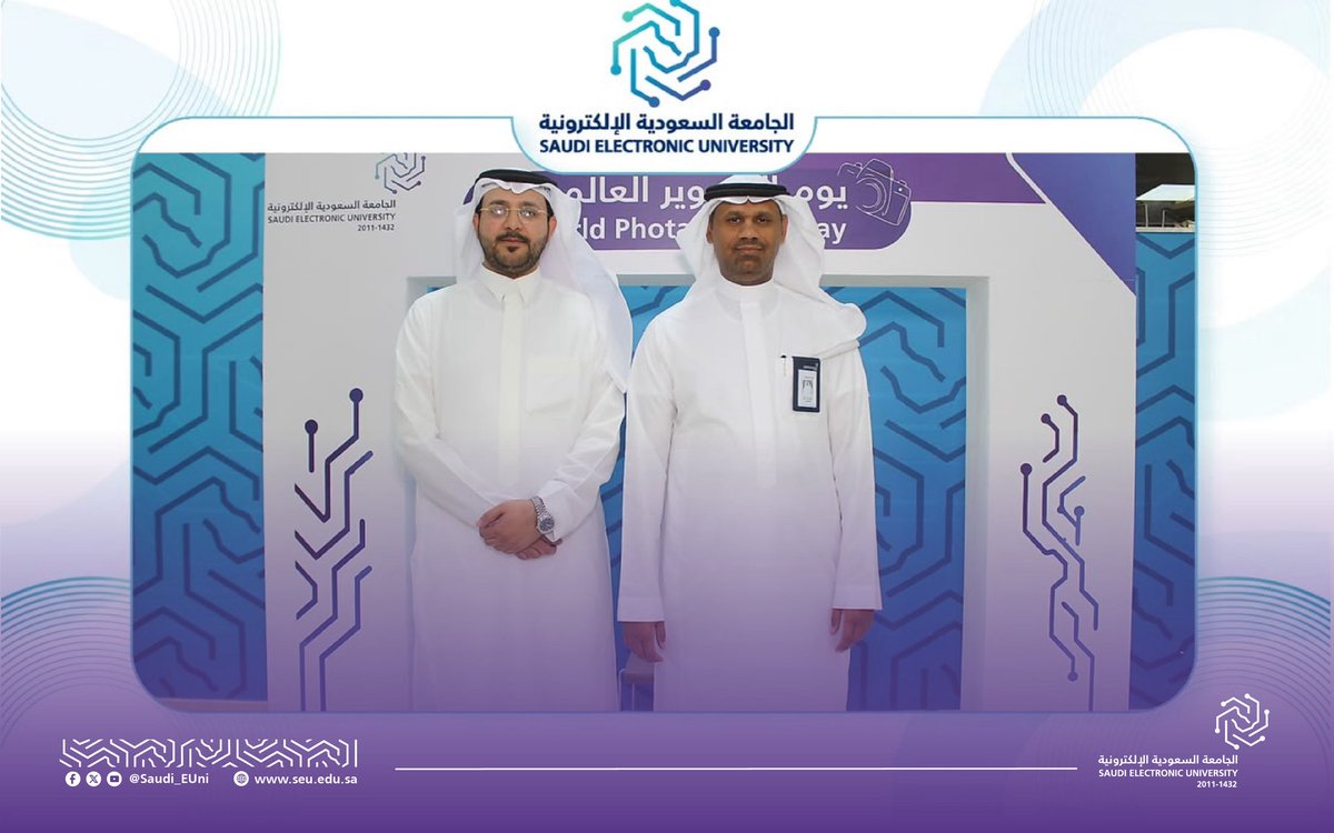 Saudi_EUni's tweet photo. احتفاءً باليوم العالمي للتصوير 📸

شارك منسوبو الجامعة السعودية الإلكترونية في توثيق لحظاتهم بركن التصوير التفاعلي؛ لأن لكل صورة قصة، ولكل لحظة ذكرى.. https://t.co/5NJlmuUsxY