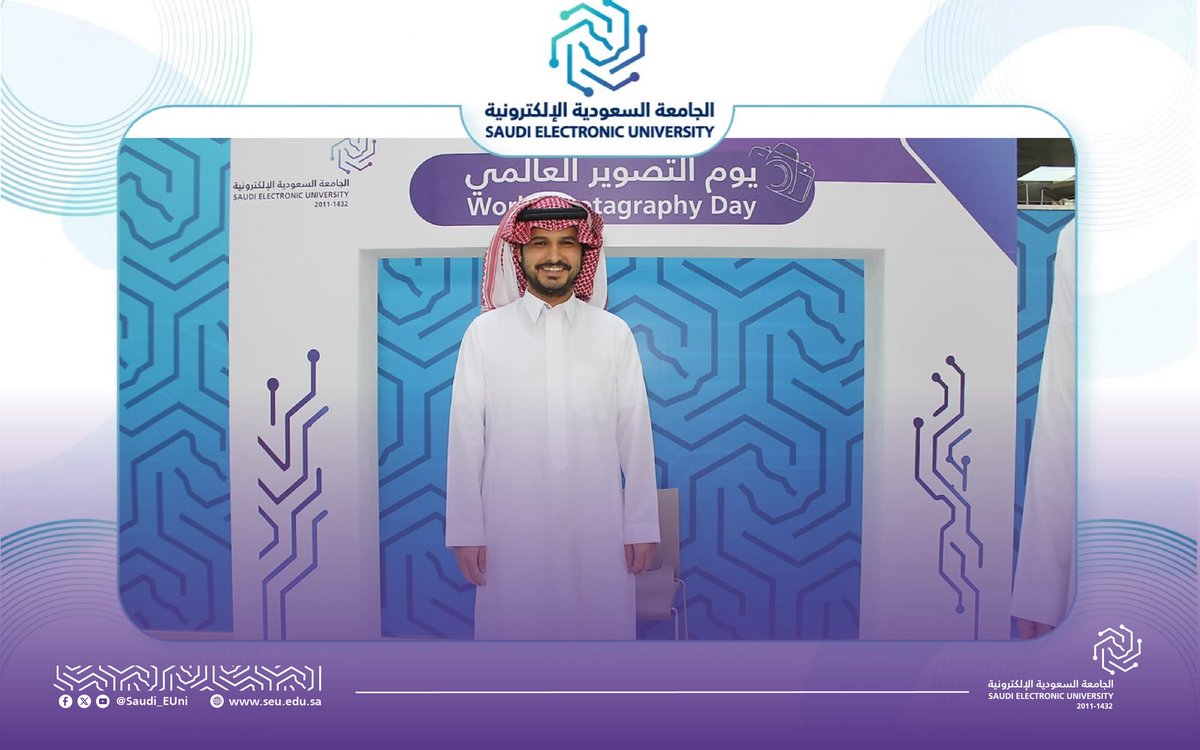 Saudi_EUni's tweet photo. احتفاءً باليوم العالمي للتصوير 📸

شارك منسوبو الجامعة السعودية الإلكترونية في توثيق لحظاتهم بركن التصوير التفاعلي؛ لأن لكل صورة قصة، ولكل لحظة ذكرى.. https://t.co/5NJlmuUsxY