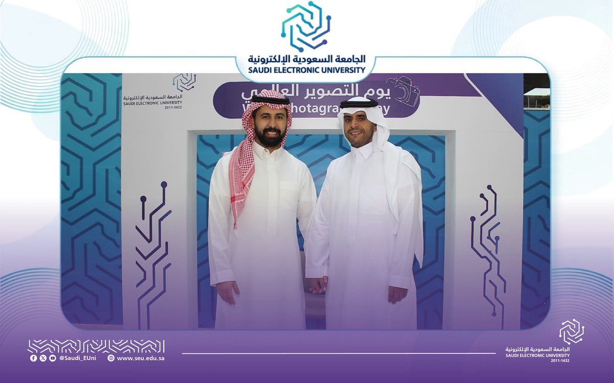 Saudi_EUni's tweet photo. https://t.co/KCP4pjg7Ce