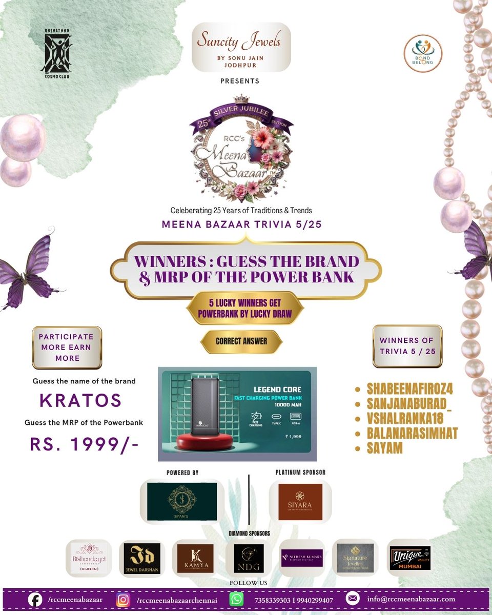 rccmeenabazaar's tweet photo. 🎉 THE ANSWERS ARE IN! 🎉

Our Meena Bazaar Trivia 5/25 winners have cracked the code! 🏆✨

The mystery brand was KRATOS, and the Power Bank’s MRP was ₹1,999. 🔋

A big congratulations to our 5 lucky winners! 💜

📅 19th &amp; 20th September 2026 https://t.co/4EpZt3wOxT