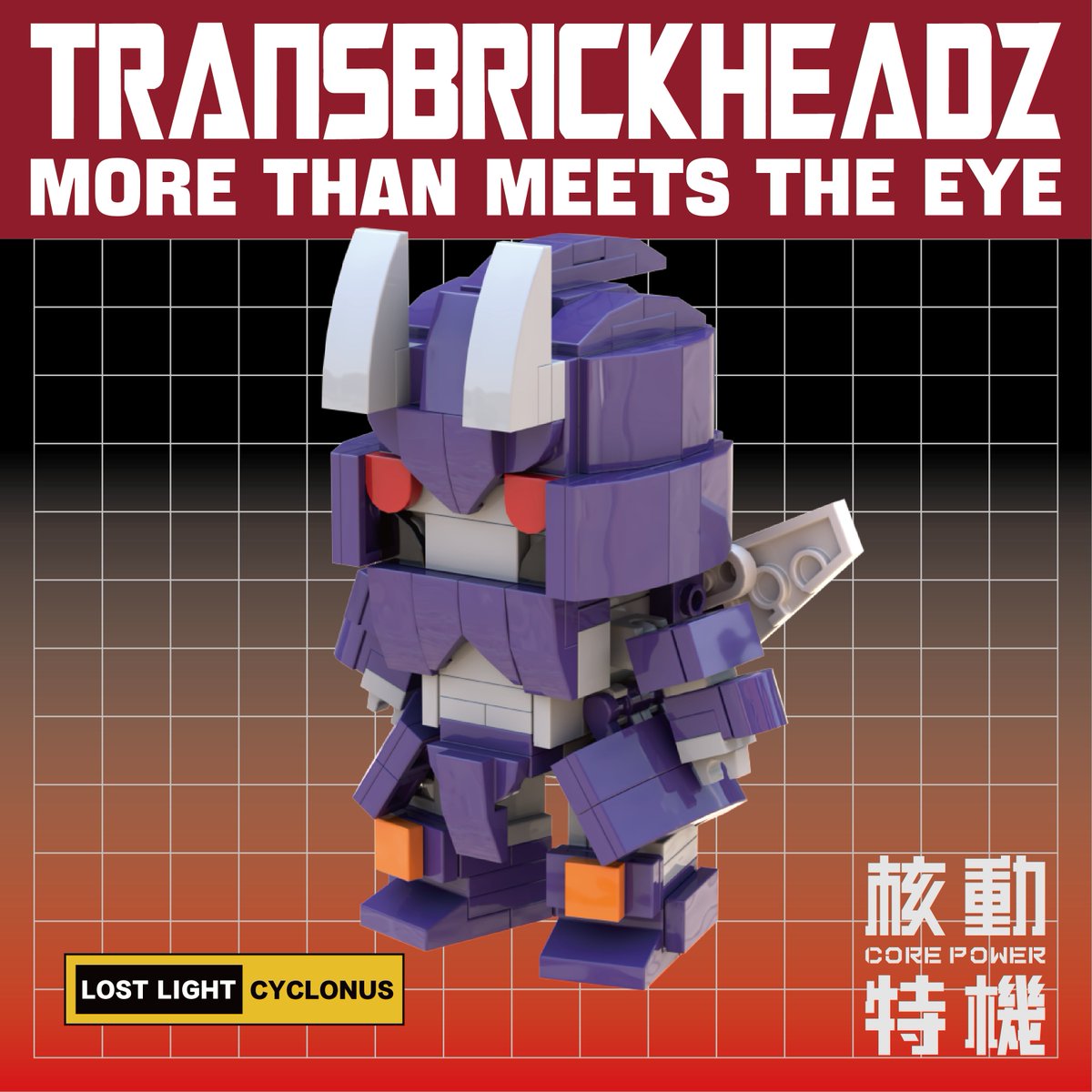 Logan1Xu's tweet photo. I really dont know what kind of purple Cyclonus is... so i just made two versions of him... #transformersIDW #MTMTE #CYCLONUS #TAILGATE #CYGATE #WHIRL #BLOCKHEADZ https://t.co/K3sHSOcoNn