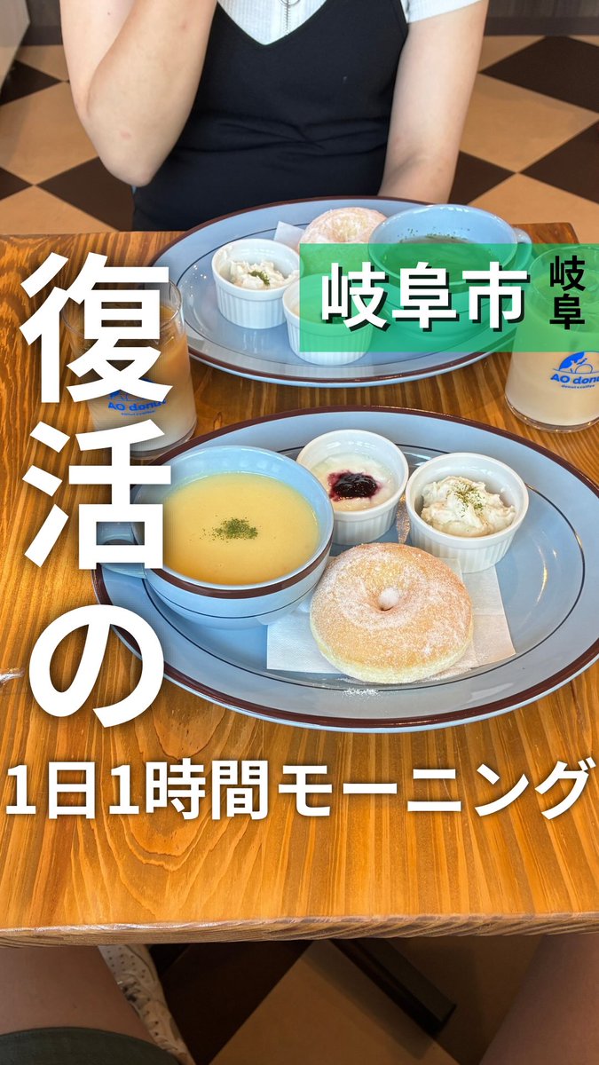 ShanelBaskyxe's tweet photo. Welcome to another poetic form! This week is the Senryu. The senryu comes from Japan during the Edo period. The senryu contains 17 syllables. Just like a haiku, the three lines go 5-7-5. The topic for a senryu is different, however. https://t.co/BT5AKfVDFT