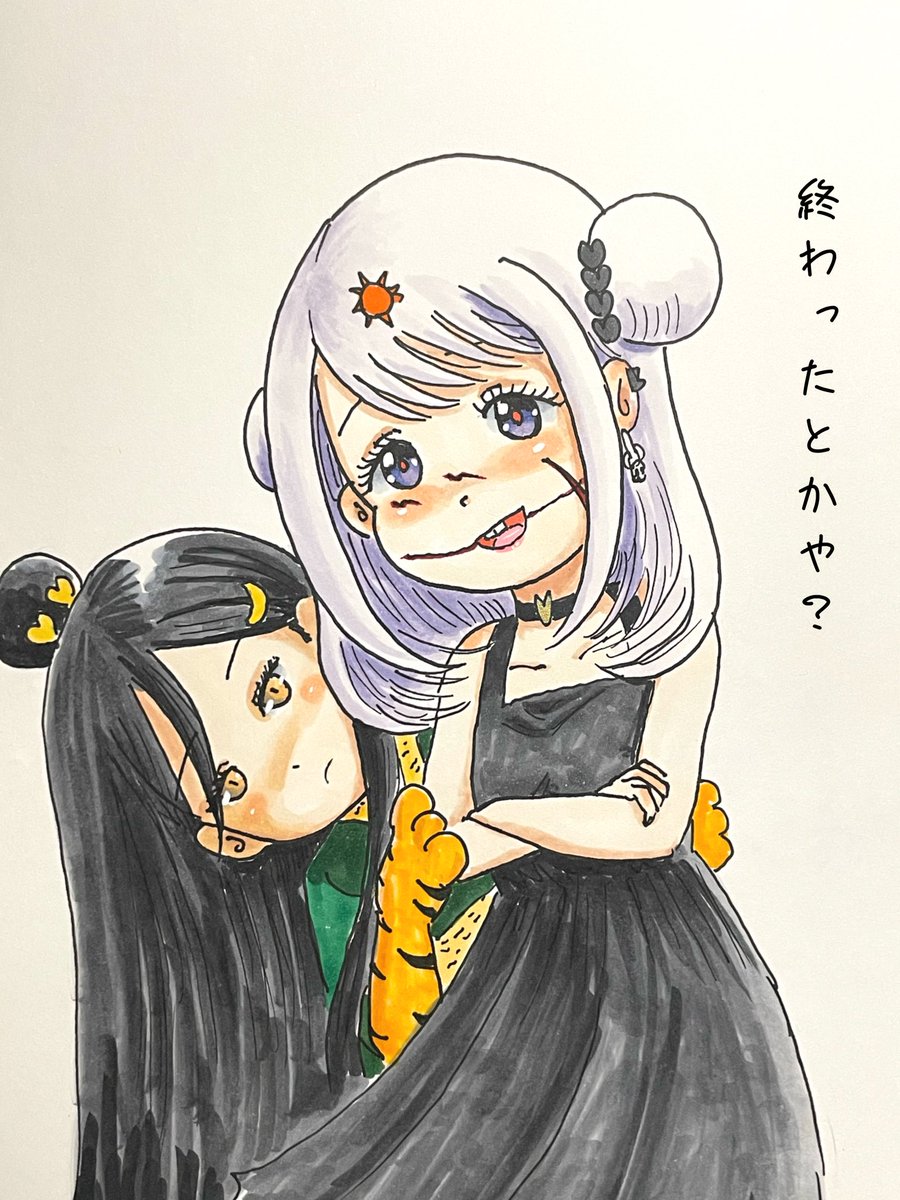 fushimimomomo's tweet photo. ちょっとらくがき。口裂けさん👄
#オリキャラ #イラスト https://t.co/KdKuSebmhU