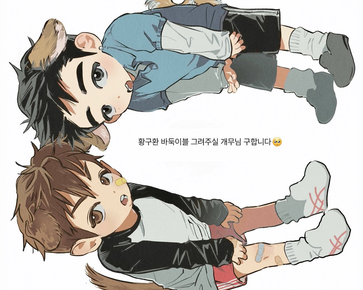 kemu_lne's tweet photo. https://t.co/WDI9EfTqqv