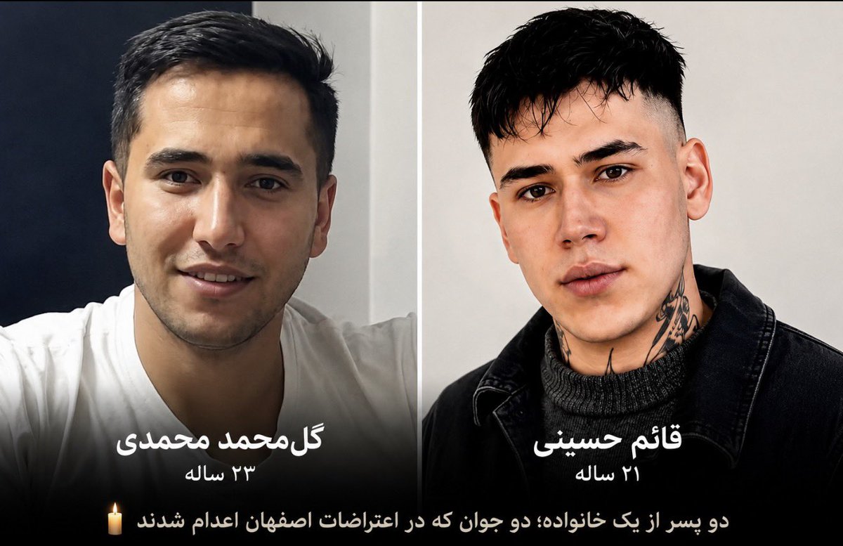 AlinejadMasih's tweet photo. بیایید کمی بیشتر درباره این دو جوان اهل افغانستان که جمهوری اسلامی آنها را به جرم شرکت در اعتراضات اعدام کرد حرف بزنیم. نگذاریم به دار آویختن این دو معترض که جان‌شان ��ا برای آزادی فدا کردند،  فقط یک خبر باشد که امروز می‌خوانیم و فردا فراموش می‌کنیم.

وقتی فهمیدم هر دو از یک خانواده بودند، قلبم مچاله شد.

گل‌محمد محمدی فقط ۲۳ سال داشت. هنوز خانواده فرصت نکرده بود با جای خالی‌اش کنار بیاید، هنوز شاید مادرش ناخودآگاه هنگام چیدن سفره جایی برای او باز می‌گذاشت، که طناب دار سراغ جوان دیگری از همان خانواده رفت: قائم حسینی.

خانواده‌ای که در فاصله یک ماه، دو بار خبر مرگ به درش کوبید. دو بار داغدار شدند، دو بار جوانی رفت و دیگر برنگشت.

و آن طرف مرز، طالبانی که خود دشمن آزادی است و با جمهوری اسلامی هم رابطه‌ای نزدیک دارد، پس طبیعی ��ست برای جان این جوانان افغان صدایی بلند نکند. گویی جان آنها بهایی بود که می‌شد در پای روابط سیاسی قربانی کرد.

اما ما مجبور نیستیم شریک این سکوت باشیم. جمهوری اسلامی جان‌شان را گرفت؛ نگذاریم نام‌شان را هم بگیرد. به چهره‌هایشان نگاه کنید. دو جای خالی در عکس‌های خانوادگی و زخمی که جمهوری وحشی اسلامی برای یک عمر در قلب این خانواده جا گذاشته‌اند. نگذاریم در ایران غریب و‌ تنها سوگواری کنند. 💔

ما صدای‌شان را بلندتر کنیم.