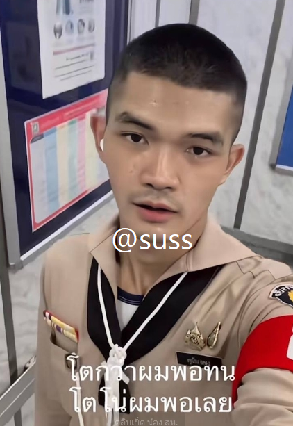 itssc_ott70wern's tweet photo. #เกมส์โกงเกมส์ตอนจบ 
  #RoommateChaos 
👉คลิxหลุด คลิxเด็ด ดาว TIKTOK                 
📷ในกลุ่มไม่เบลอ / คลิxเต็ม                
📷https://t.co/En3PpsPfIh    @suss ทักบ้านเขียว   #เสียวมาก ทหารไทยใจกล้าสุดๆ #ทหารเรือ #พัทยา https://t.co/IaghWPXNBP