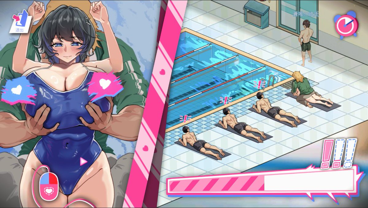 tiramisuloventr's tweet photo. Join us in Lifeguard Holic! It’s now available on DLsite! 🎉 https://t.co/pmT0DYX2uU
